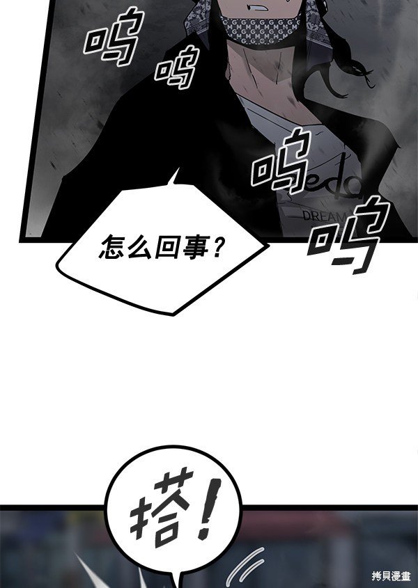 第140话