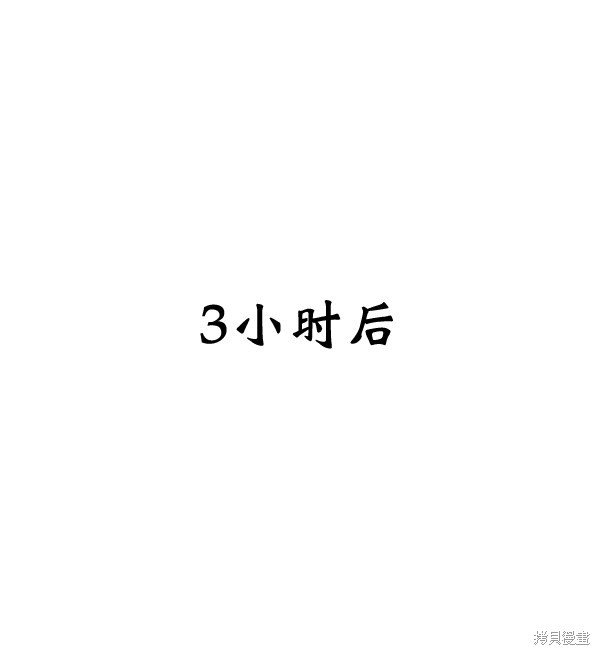 第140话