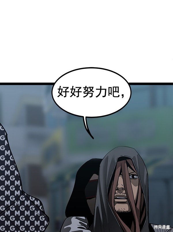 第140话