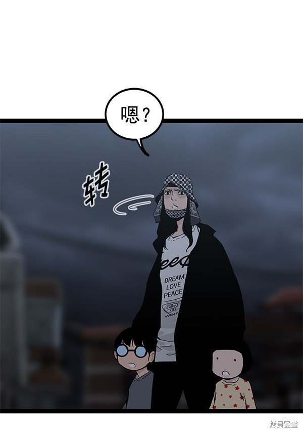 第140话