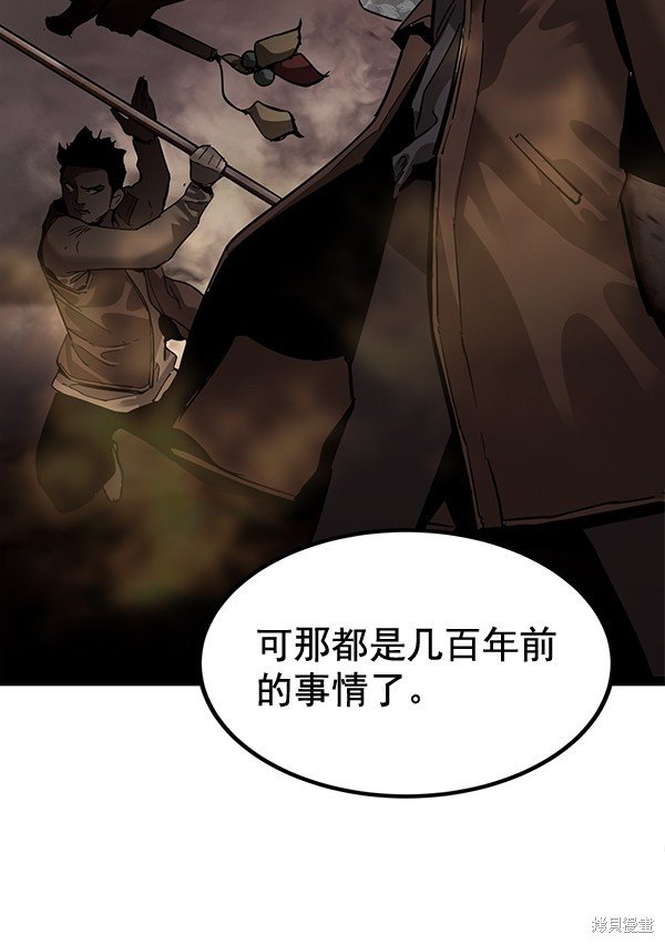 第140话