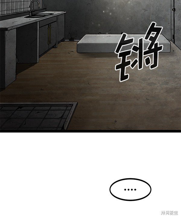 第141话