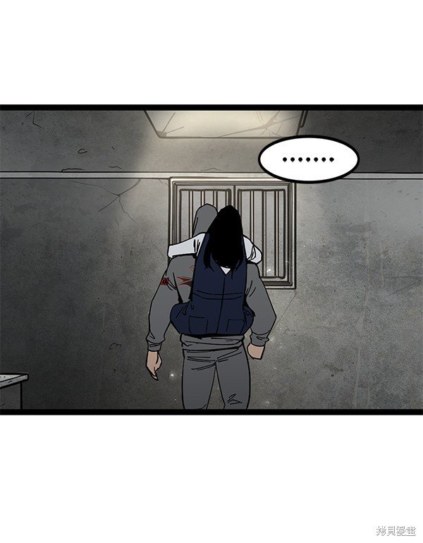 第141话