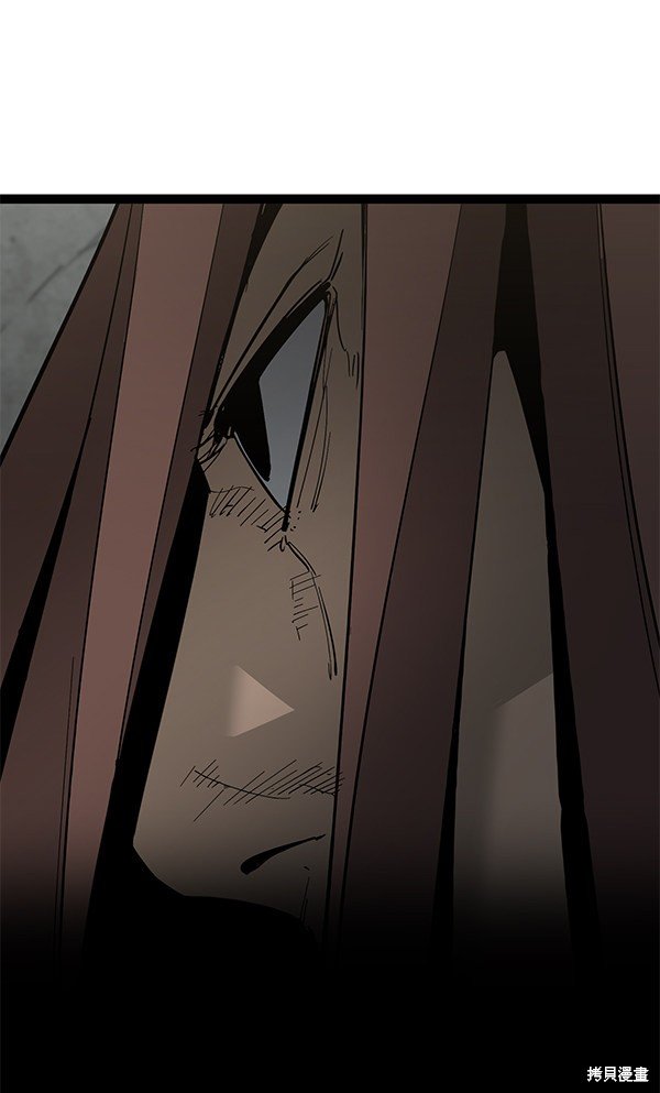 第141话