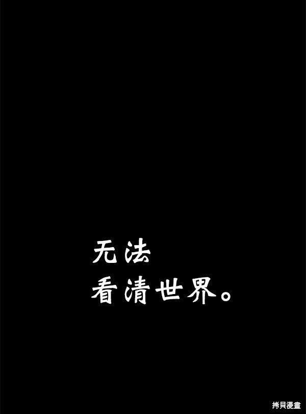 第141话
