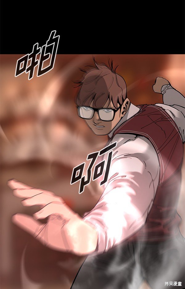 第141话