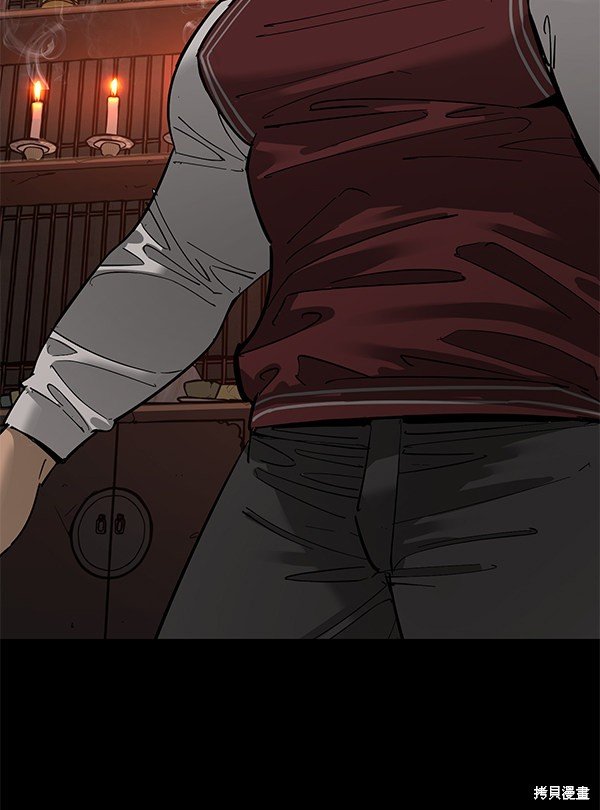 第141话