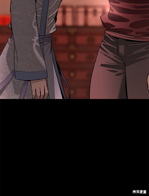 第141话