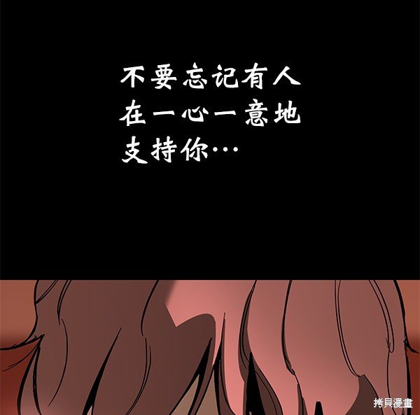 第141话