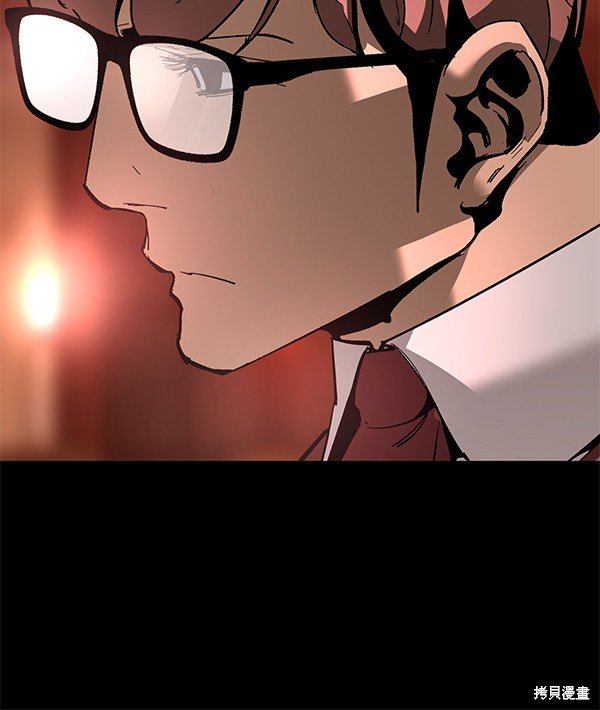第141话