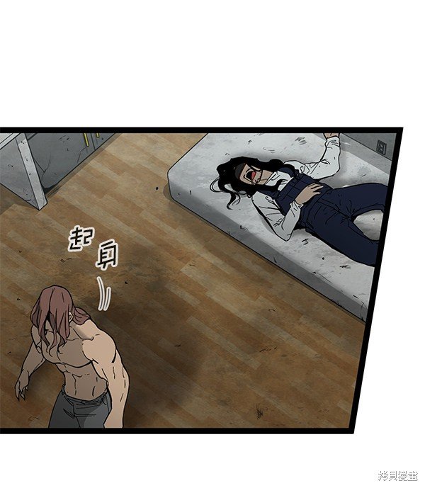 第141话