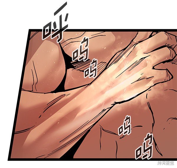 第141话