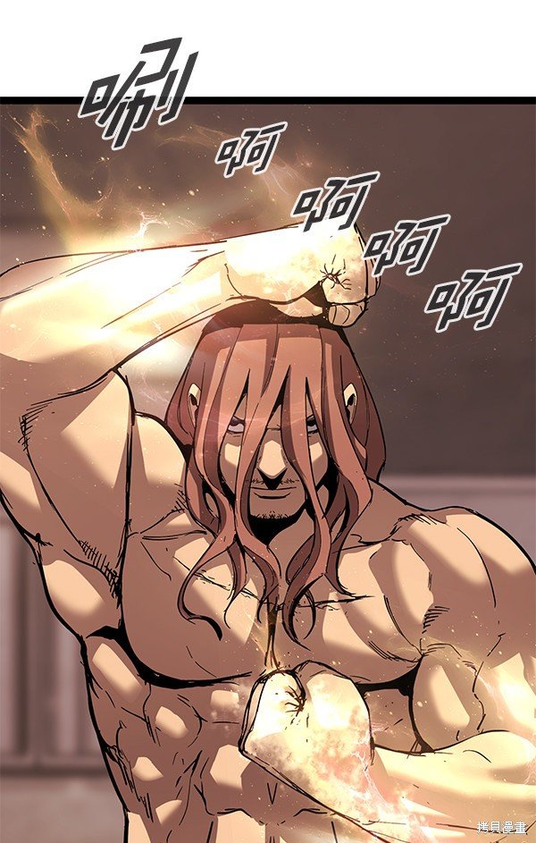 第141话
