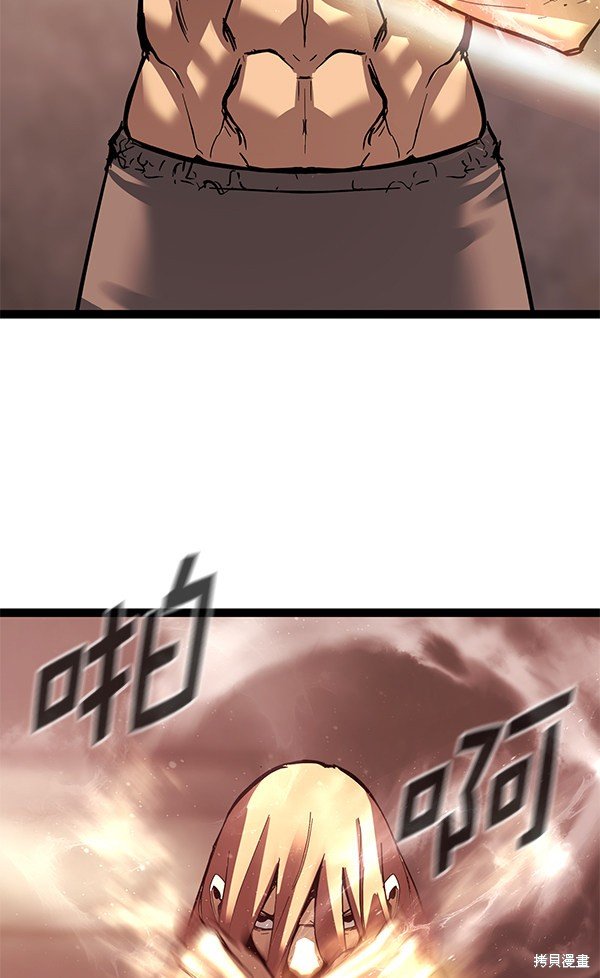 第141话