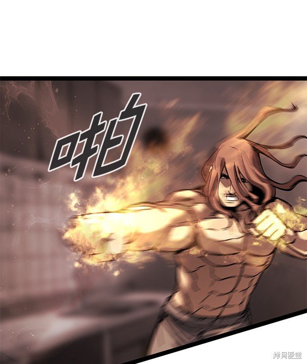 第141话