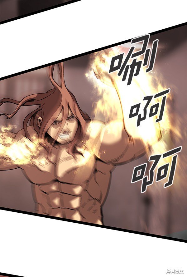 第141话