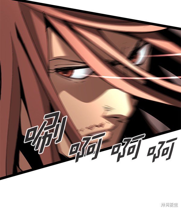 第141话