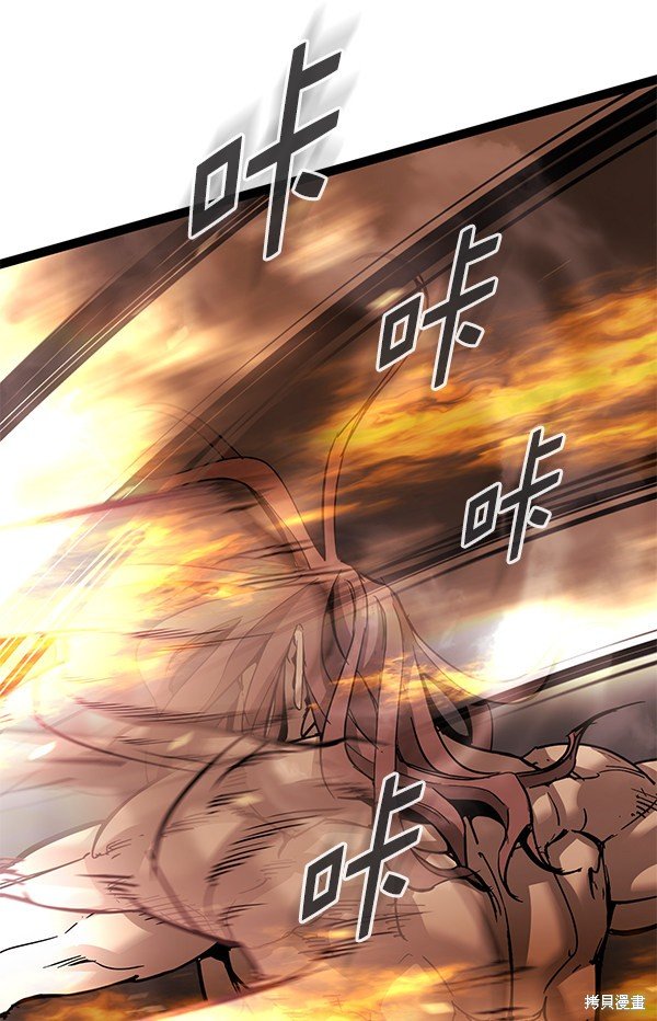 第141话