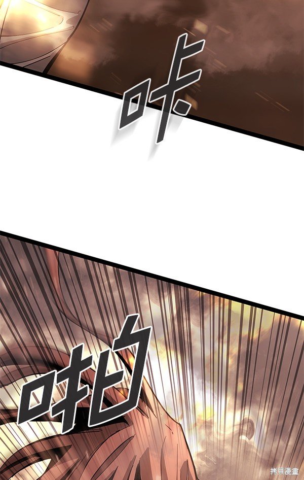 第141话
