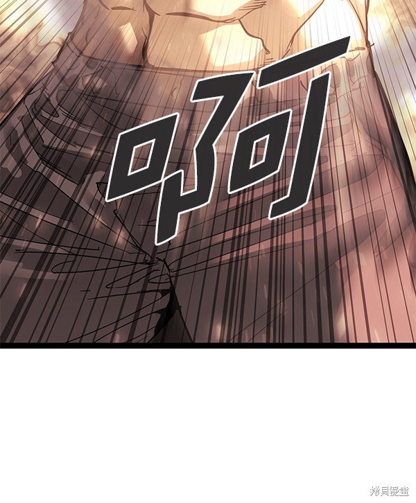 第141话