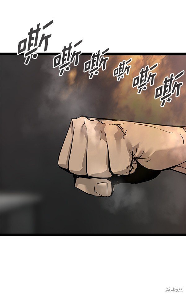 第141话