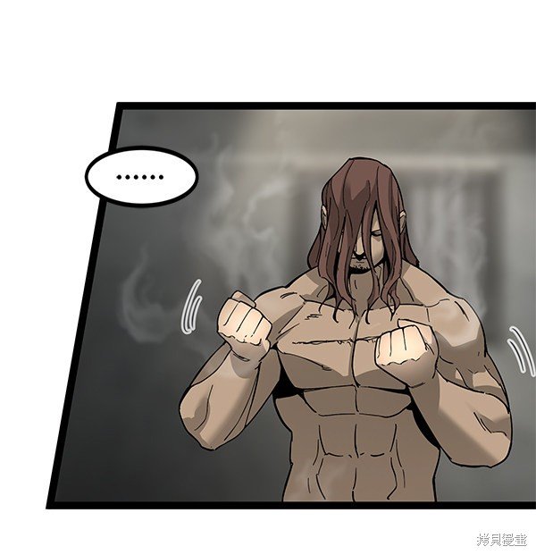 第141话