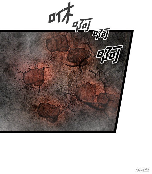 第141话