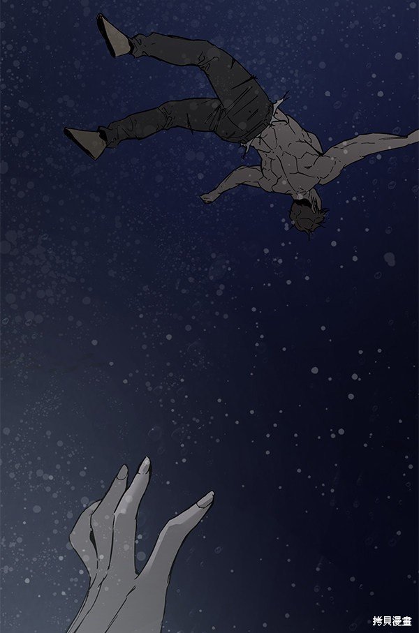 第141话