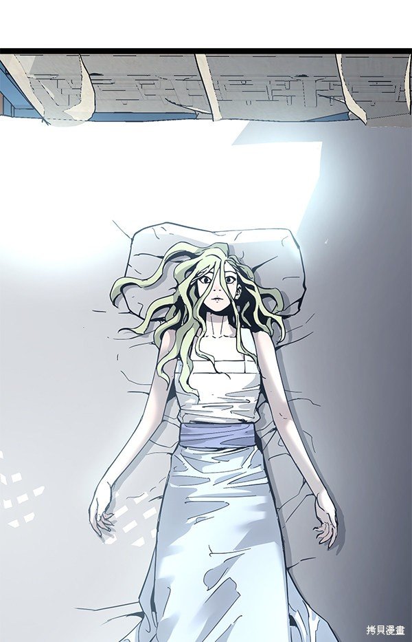 第141话