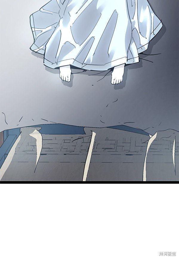 第141话