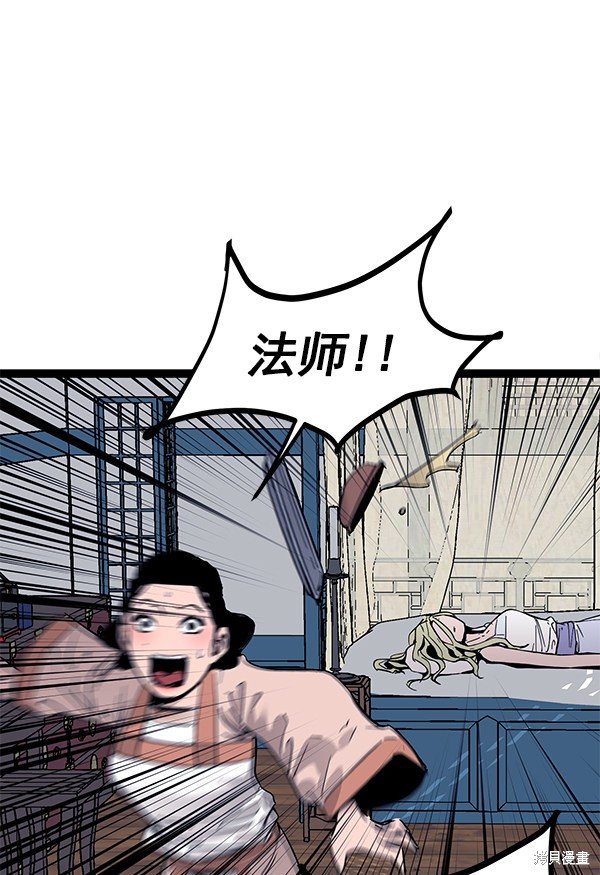第141话