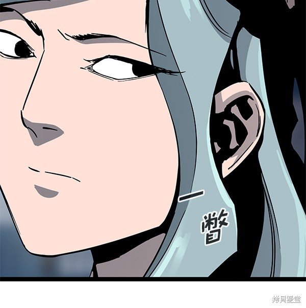 第141话