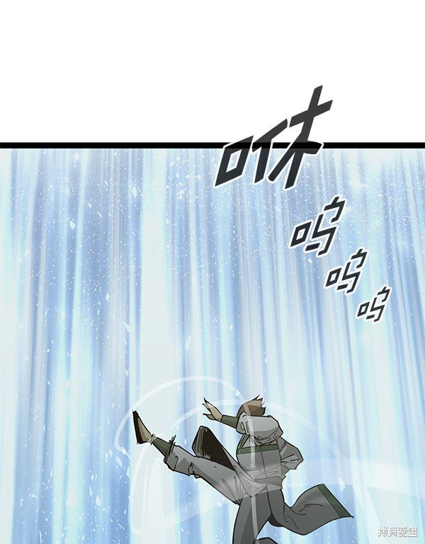 第141话