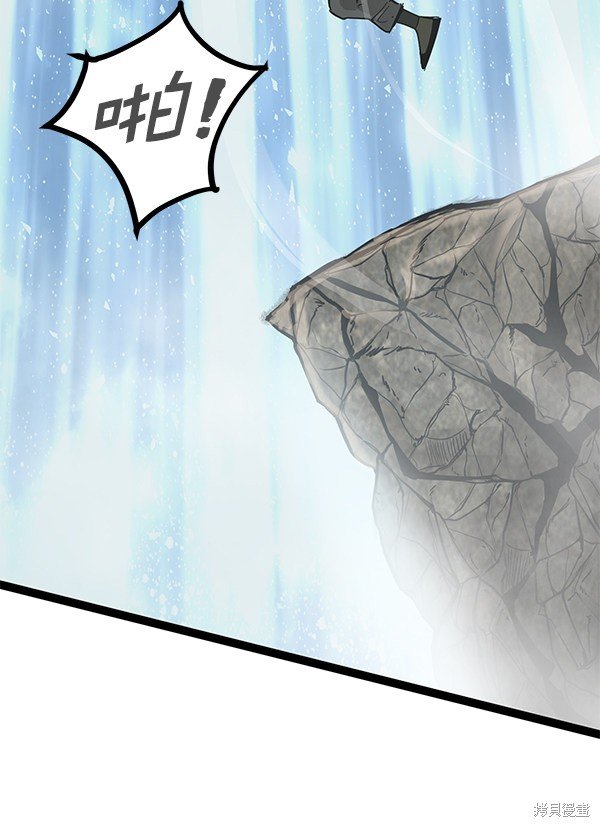 第141话