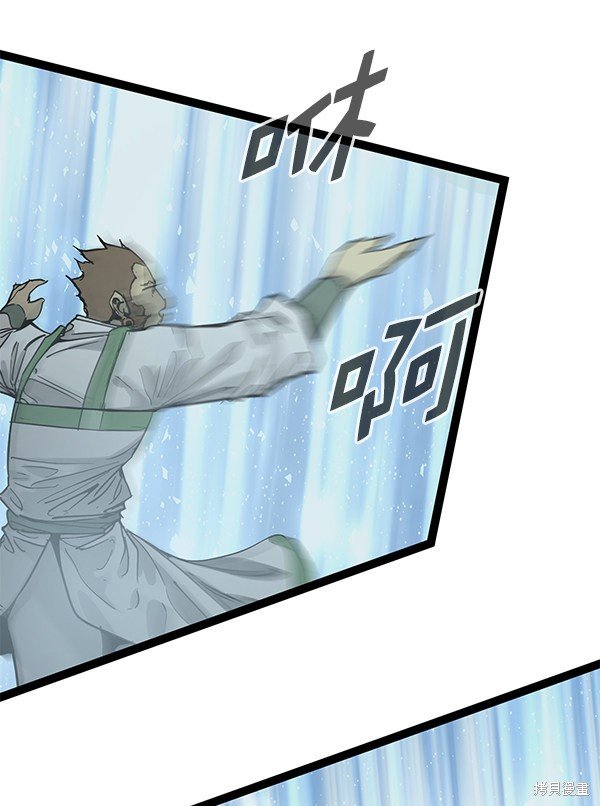 第141话