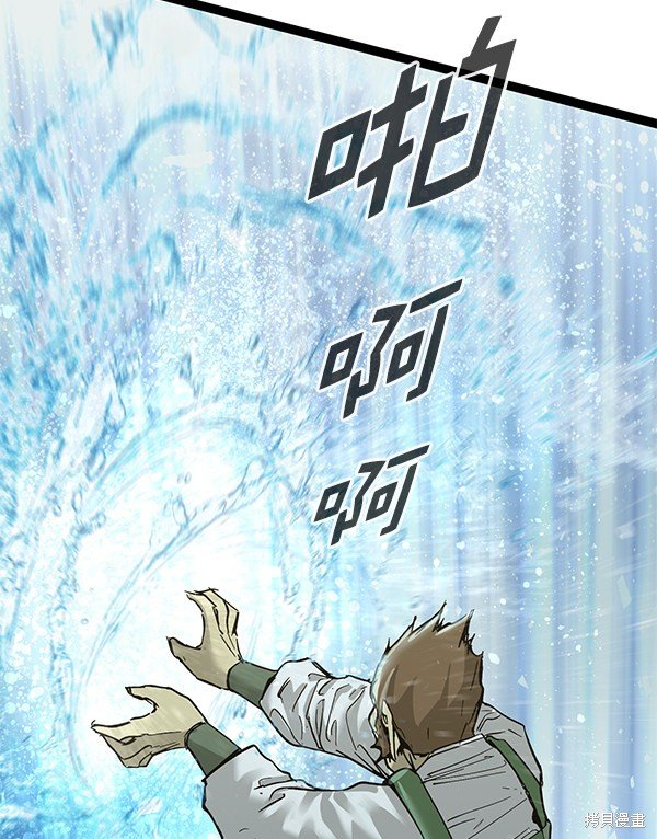 第141话