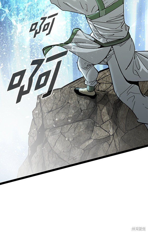 第141话