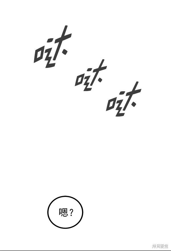 第141话
