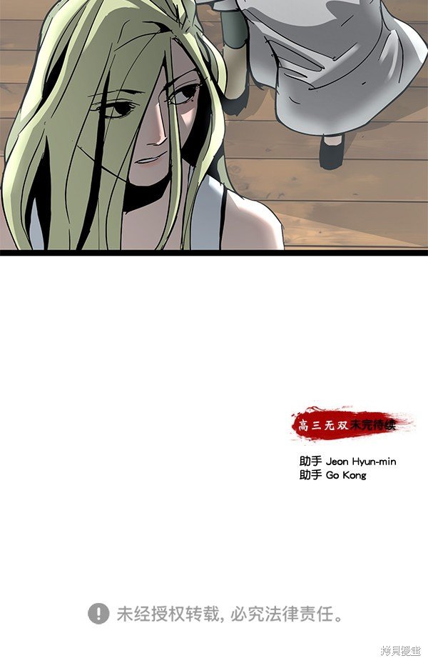 第141话
