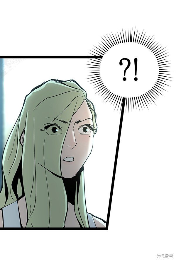 第142话