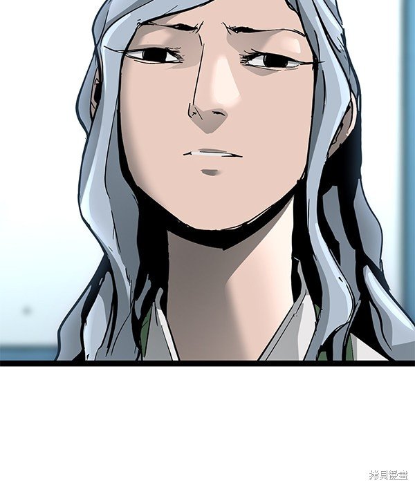 第142话