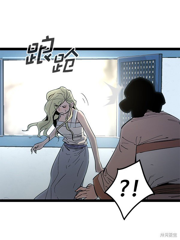 第142话
