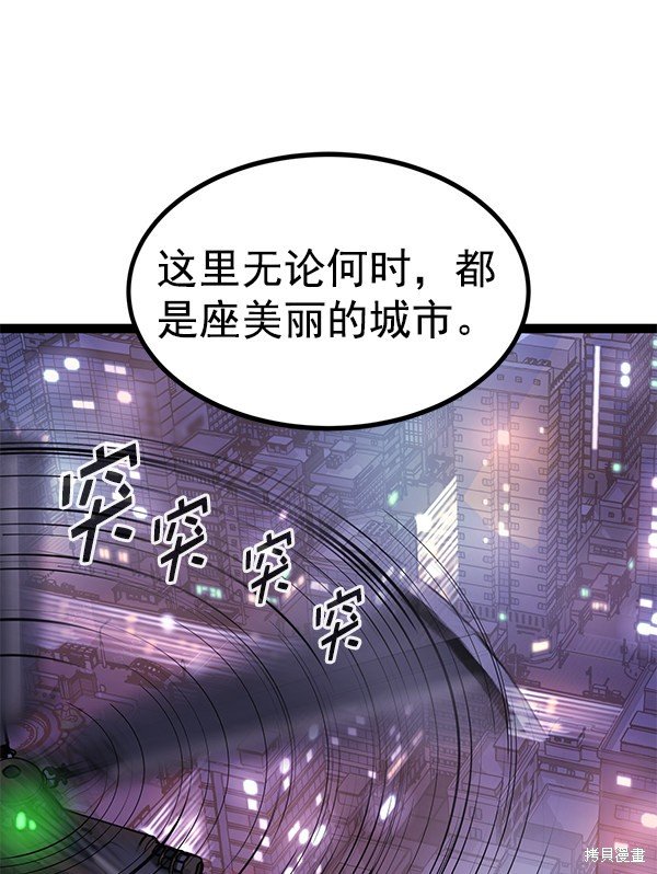 第142话