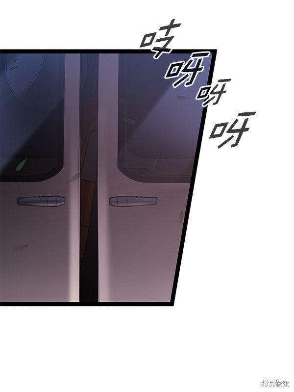 第142话