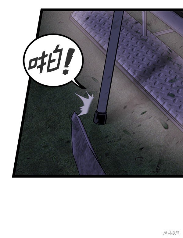 第142话