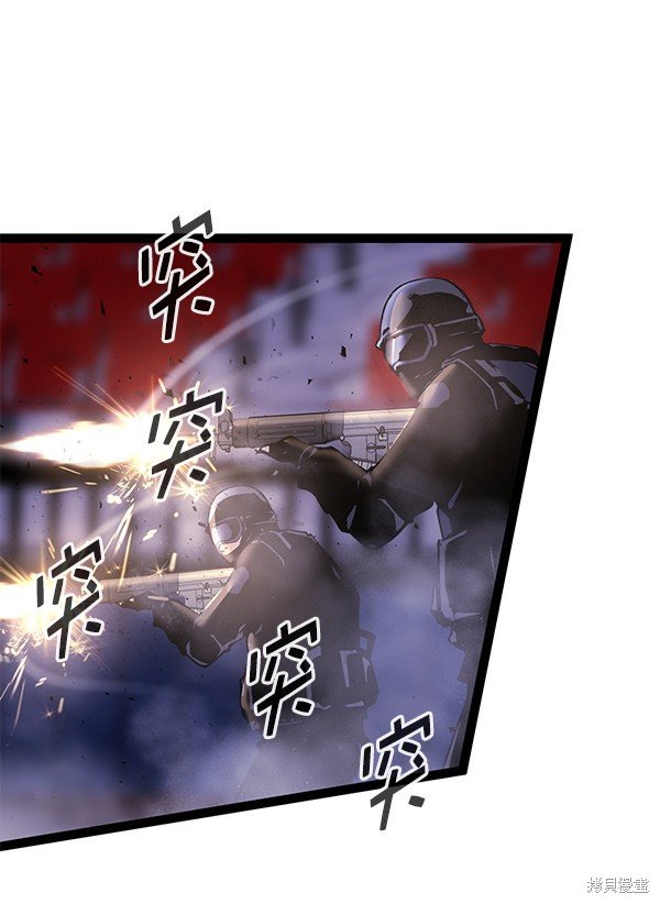 第142话