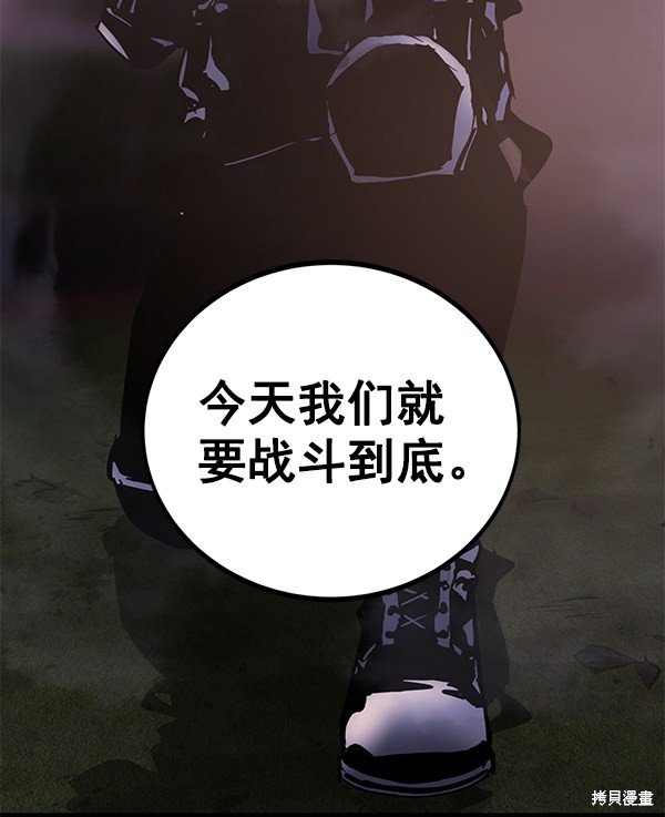 第142话