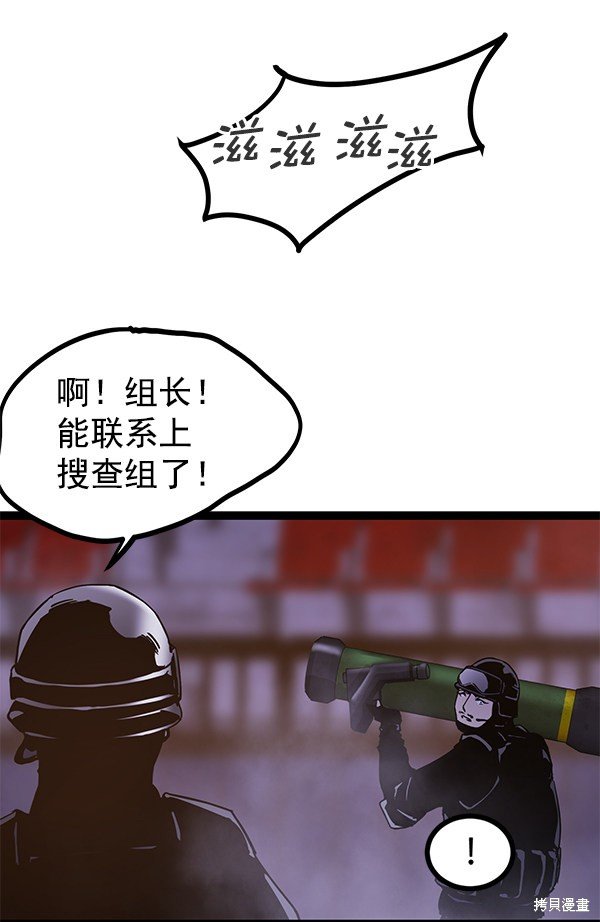 第142话