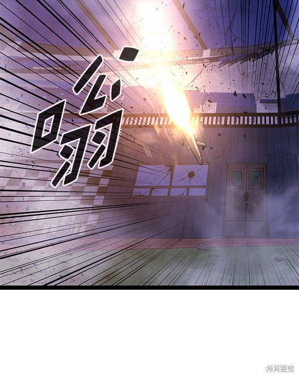 第142话