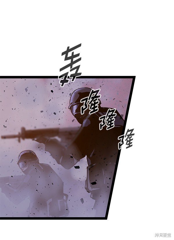 第142话